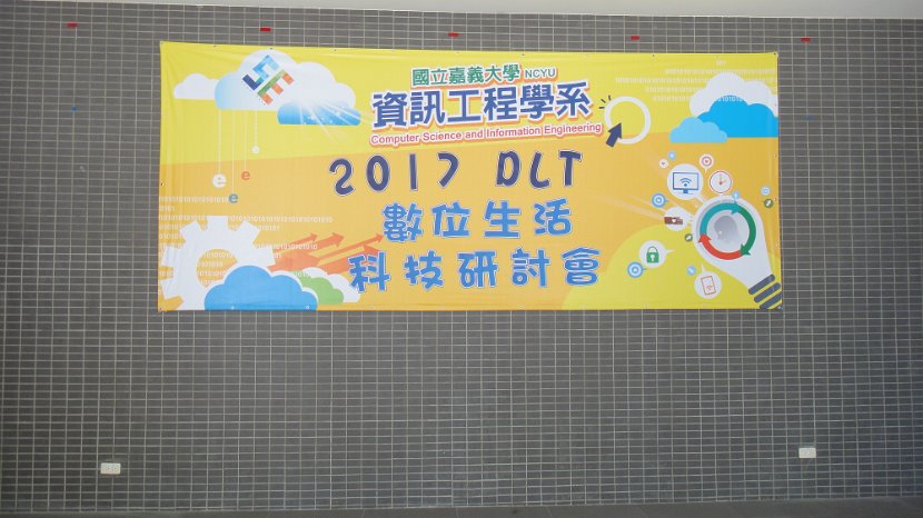 DSC00920