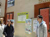 DSC00855.JPG