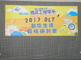 DSC00920.JPG