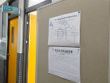 DSC00930.JPG