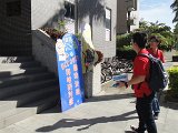 DSC00939.JPG