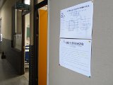 DSC00953.JPG