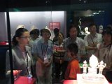 IMG_0880.JPG