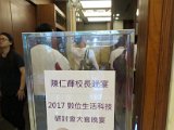 IMG_0937.JPG