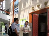 IMG_0966.JPG