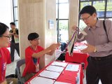 IMG_0982.JPG