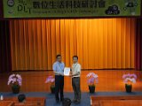 IMG_0991.JPG
